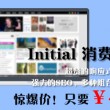澳图49资料库三中三