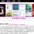 word方框里打√符号
